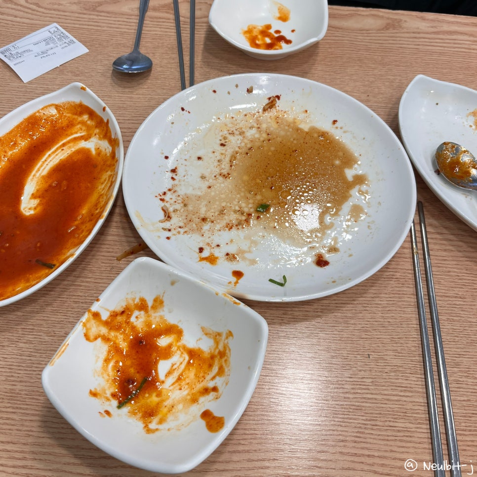 앤티앤스성서 이미지
