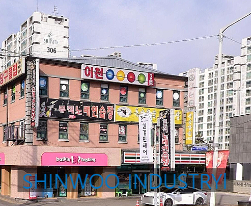 날마다당구클럽 이미지