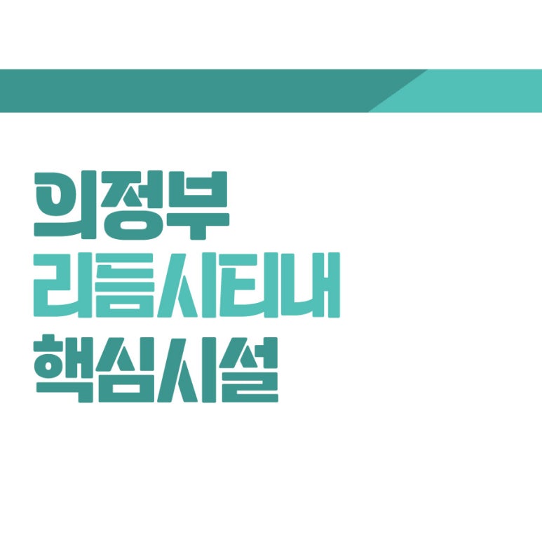 씨티앤에스 이미지