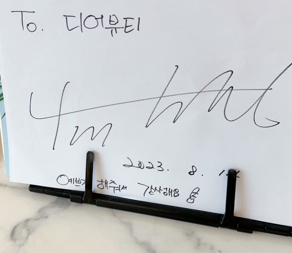 디어뷰티 이미지