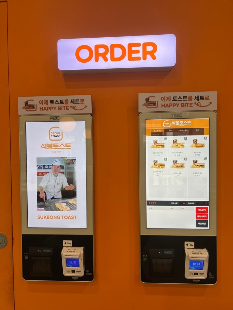 석봉타워 이미지