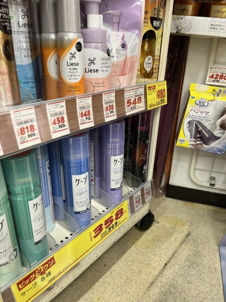 도화우리마트 이미지