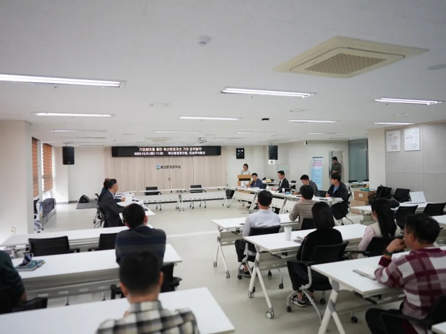 지원축산 주식회사 이미지
