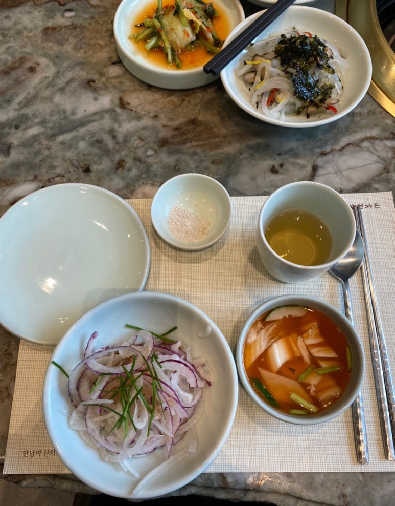 삼원도가 이미지