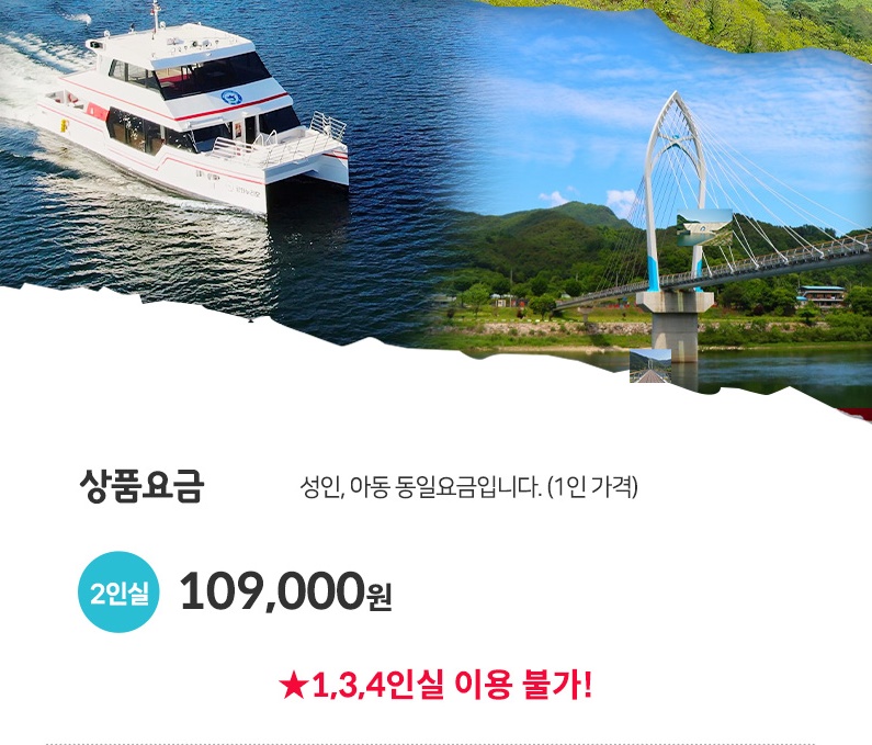 백련수산 이미지
