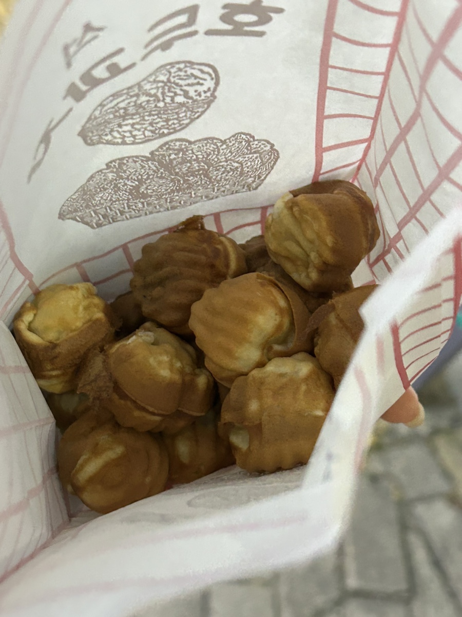 호두과자냠 이미지