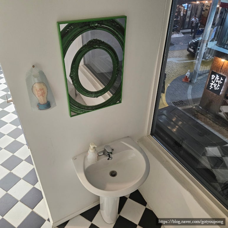 불법주정차 안내전광판 이미지