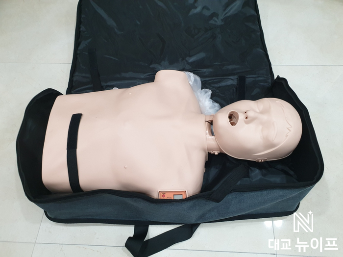 대교뉴이프분당교육센터 이미지