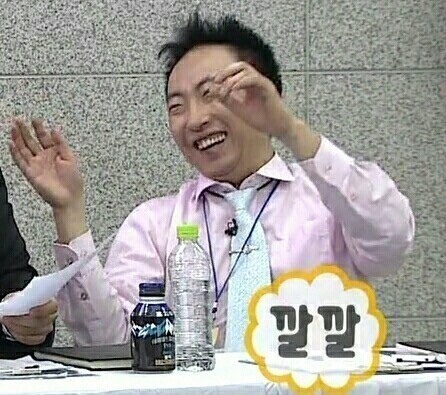 비비힙 이미지