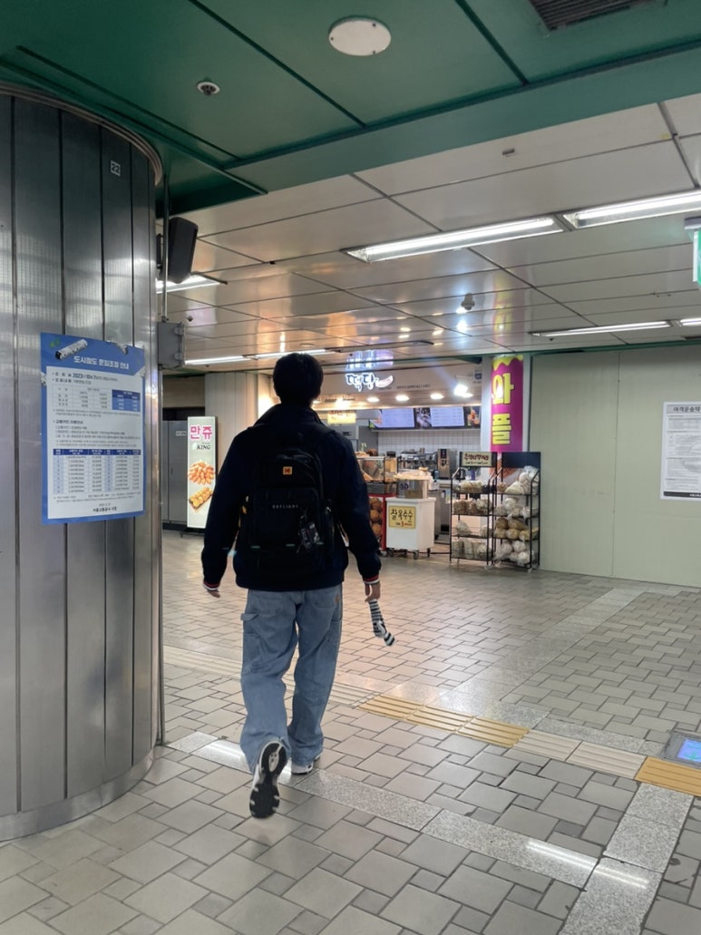 재미나 이미지
