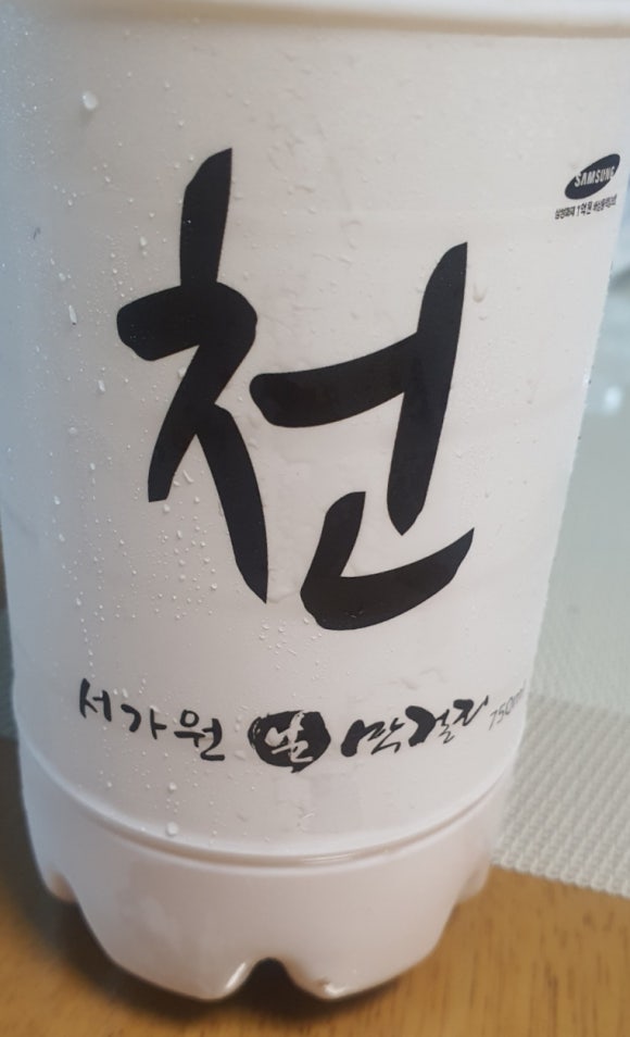 보임디자인주 이미지