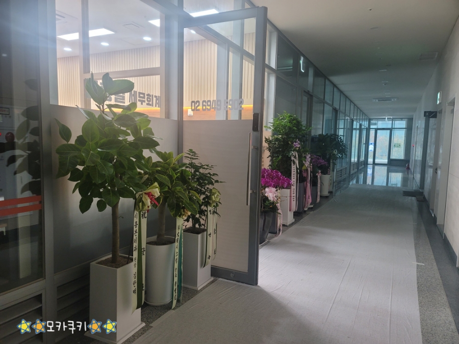 권홍철세무회계사무소 이미지
