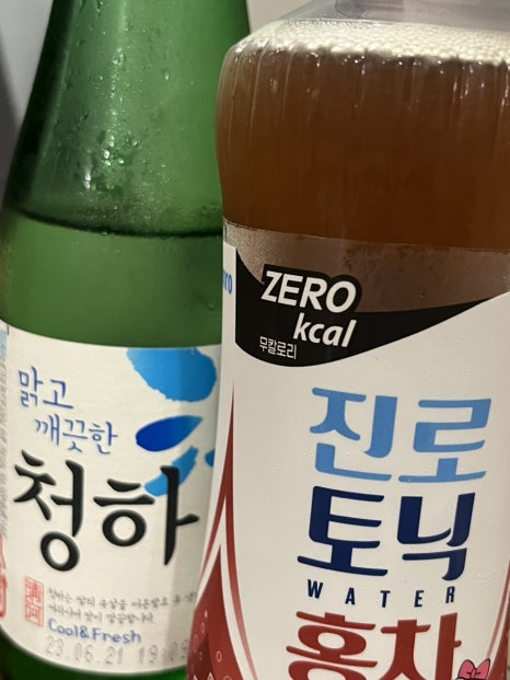 팔도강산노래방 이미지