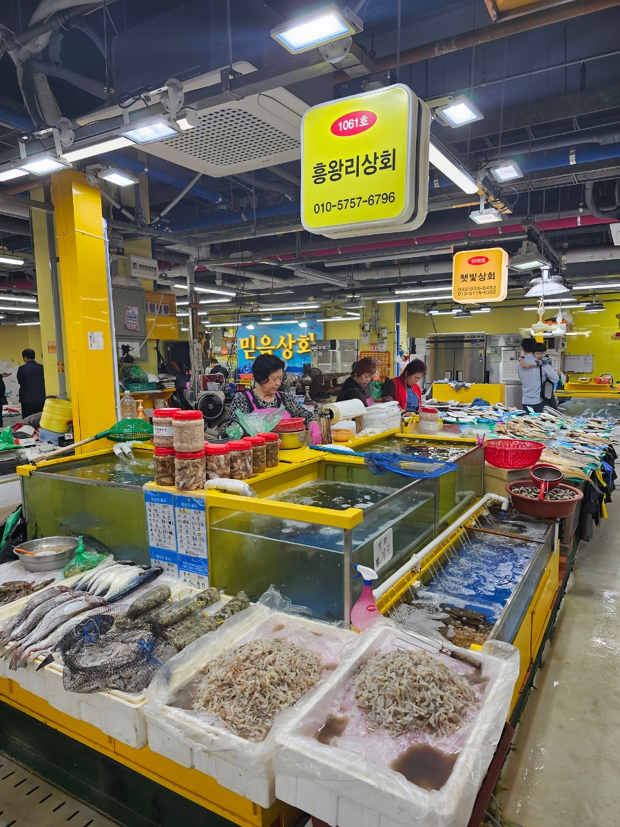 흥왕리상회 이미지