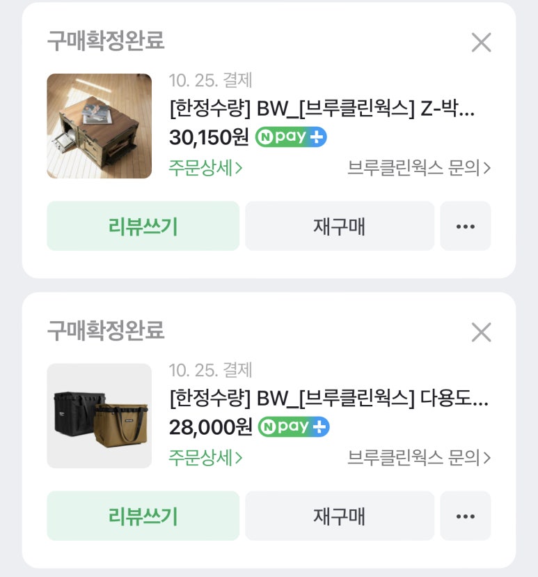 패슬로우 이미지