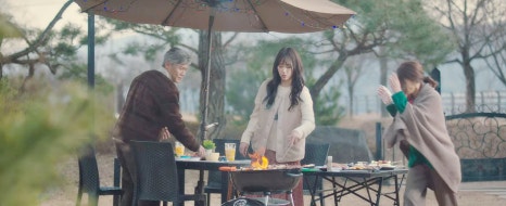 조경숙부동산 이미지