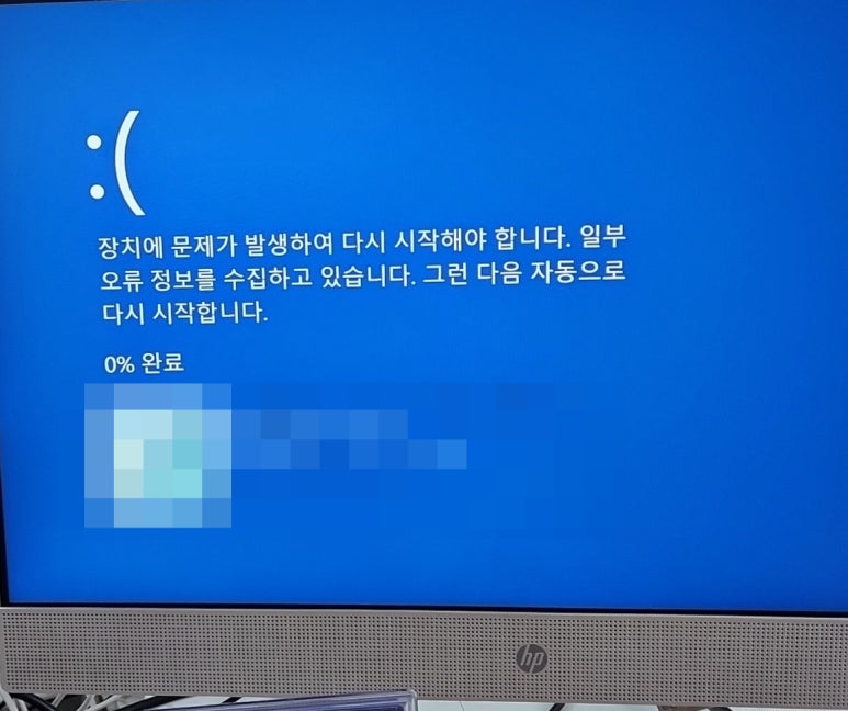 덕성다방 이미지