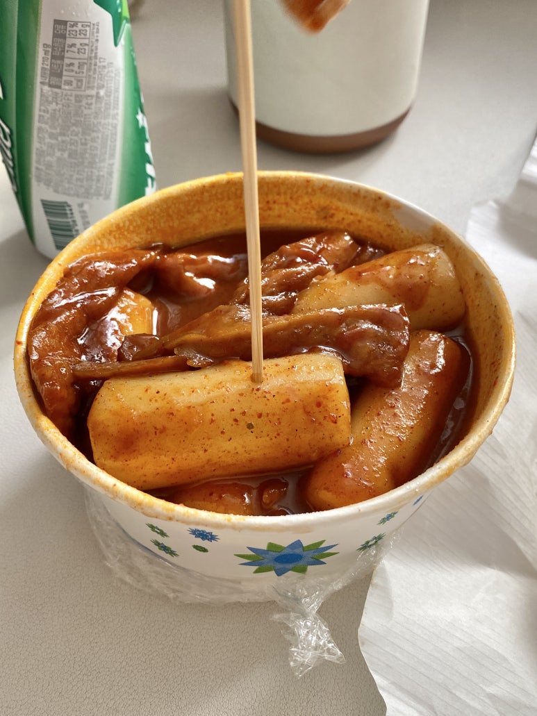 강릉원마트 이미지