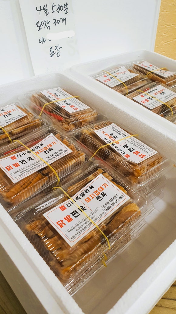 월드컵주유소 이미지