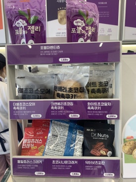 더벤티문경 이미지