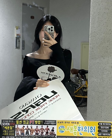 태지상사 이미지