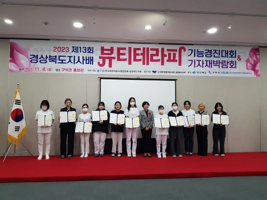 뷰티;이곳 이미지