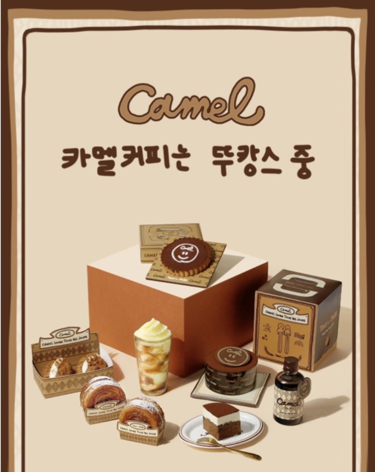 드림파인더 이미지