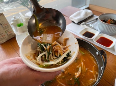 참치어화 이미지