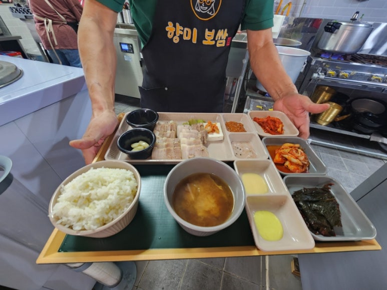 골목집향미보쌈 이미지