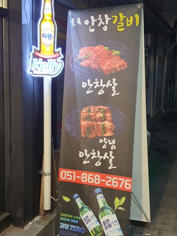 컴포즈커피연산 이미지