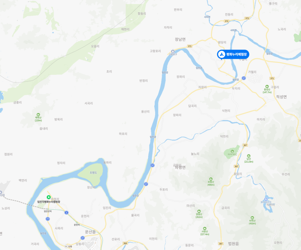 평화누리체험장 이미지