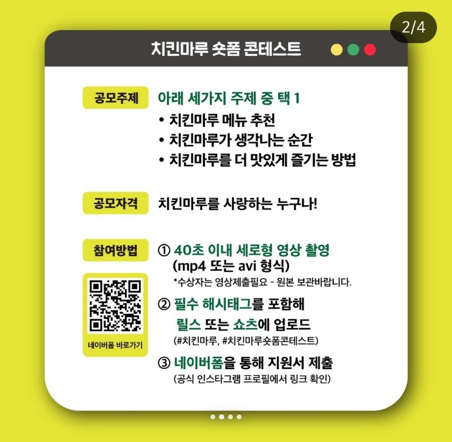 마루화랑 이미지