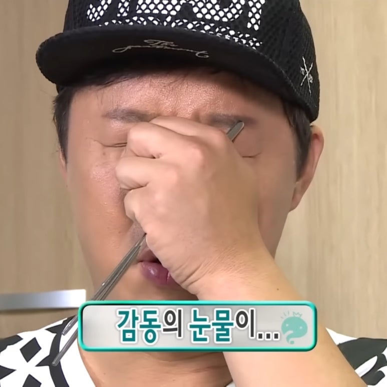 롤라디스코 이미지