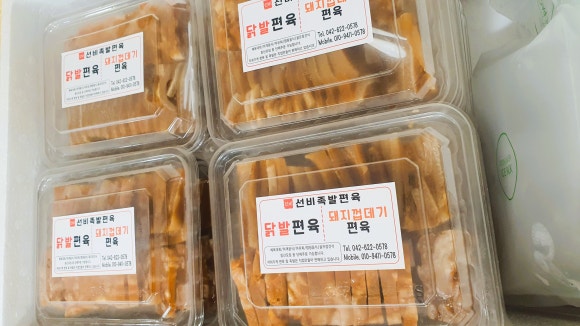 월드컵주유소 이미지