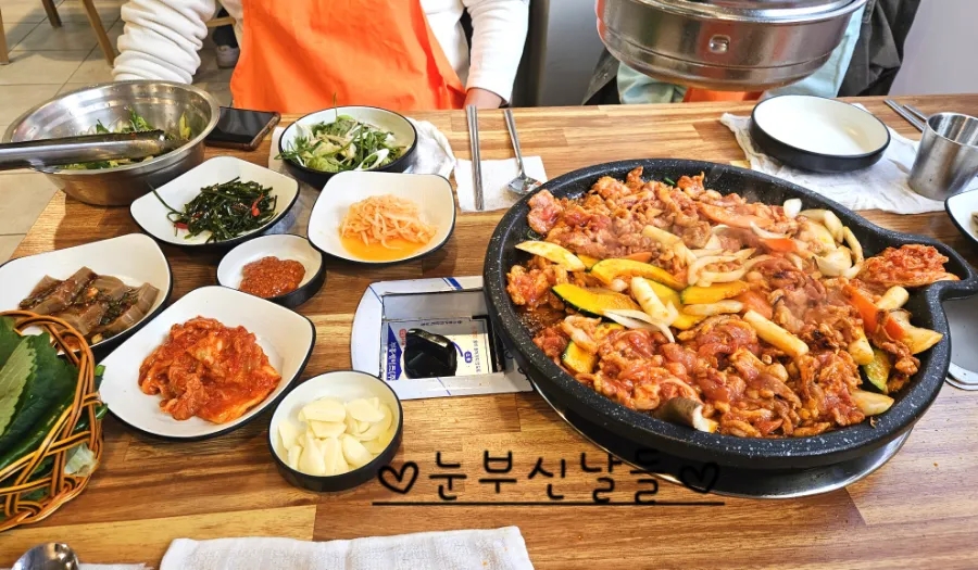 임형섭 생오리전문점 이미지