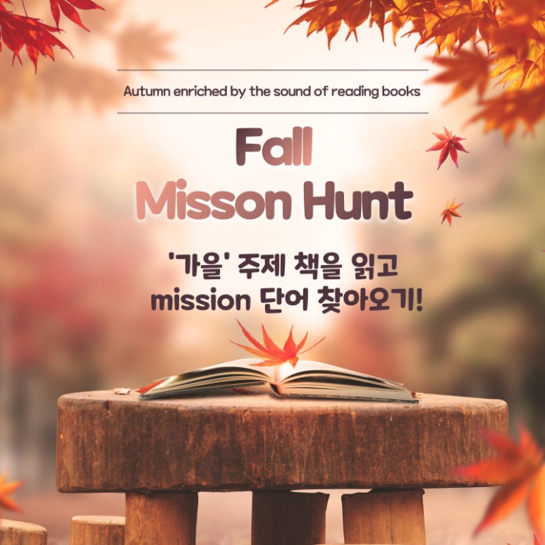 마인드앤머니 이미지