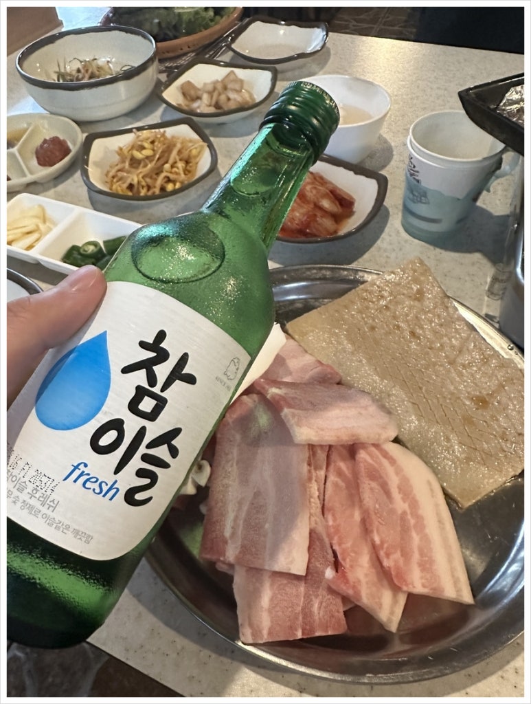 일조식당 이미지