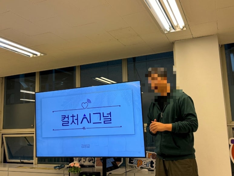 플레이샵 이미지