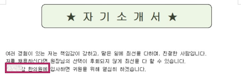 김강식아카데미 이미지
