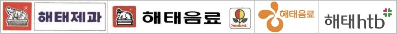 해태제과식품(주)천안2공장 이미지