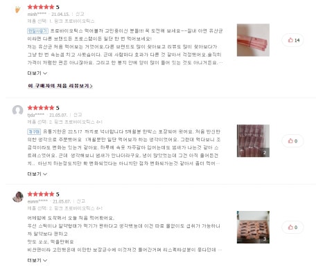 에스샵 이미지