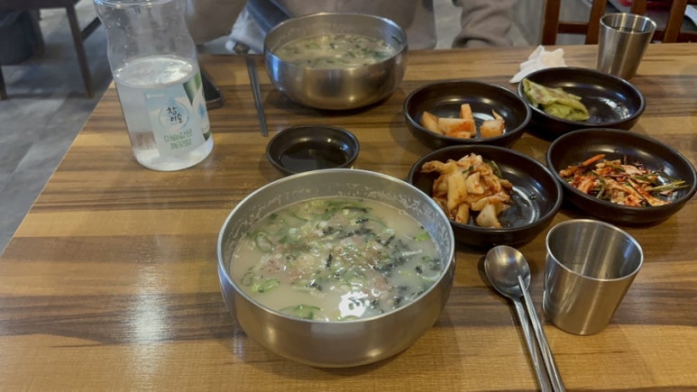 홍가진국 이미지