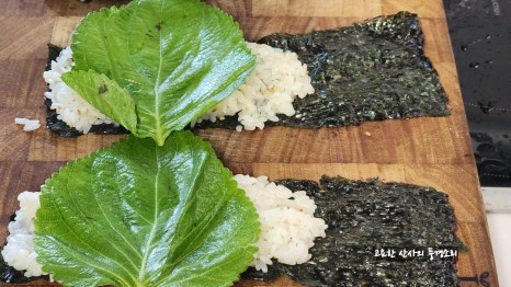 꼬다리김밥 이미지