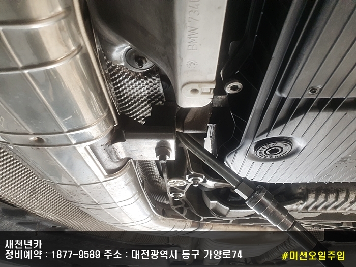 (주)픽스닉 이미지