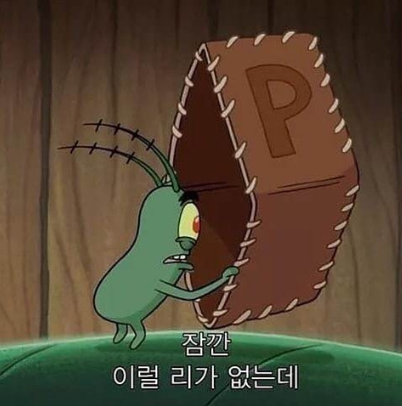 OK윤활유 이미지