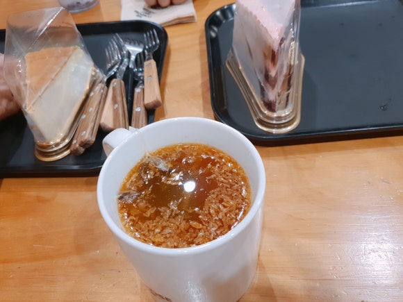 컴포즈커피연산 이미지