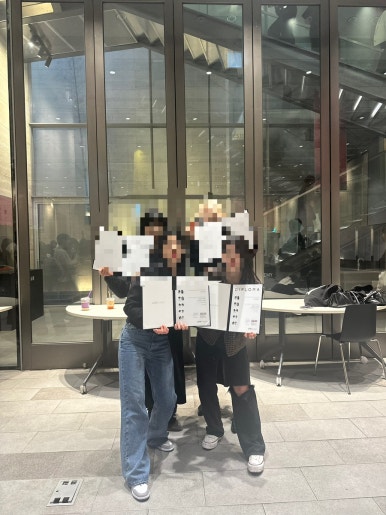 성아조명 이미지
