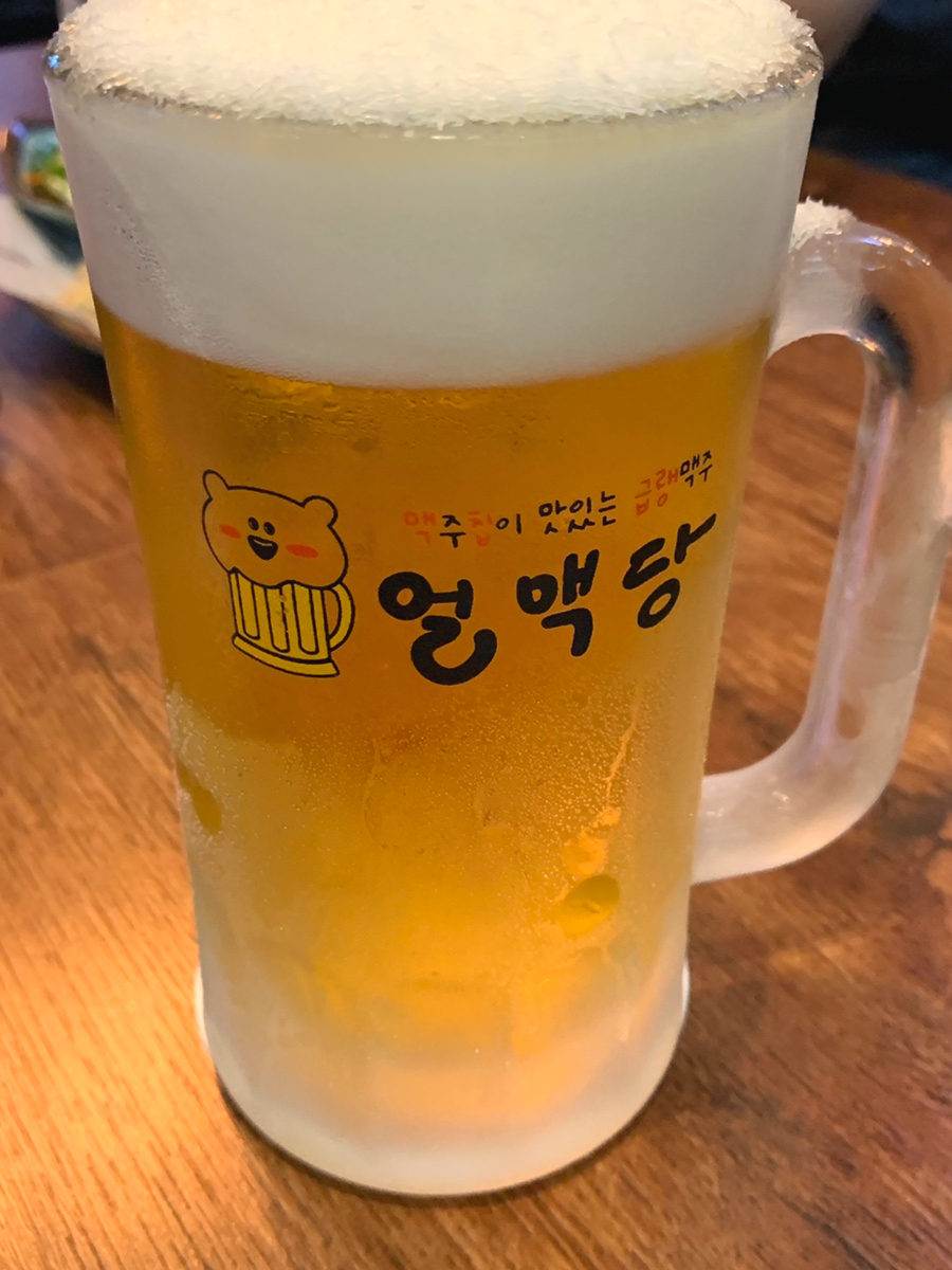 (주)얼맥당 이미지