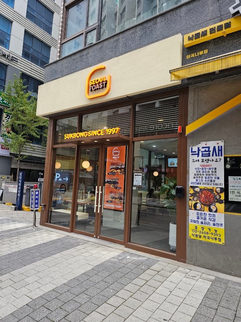 석봉타워 이미지