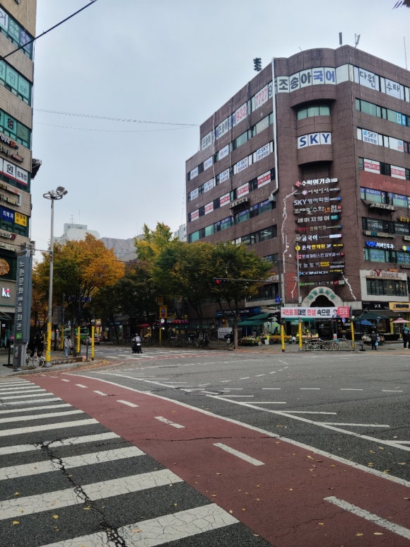 대명한의원 이미지